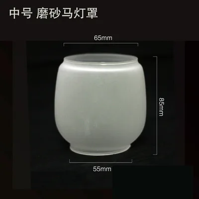 

Стеклянный абажур для лампы