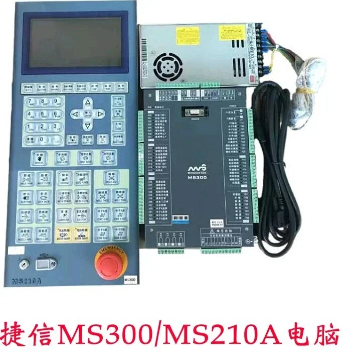 компьютер формовочной машины MS300 MS500 MS700 основная плата с панелью MS210A компьютером