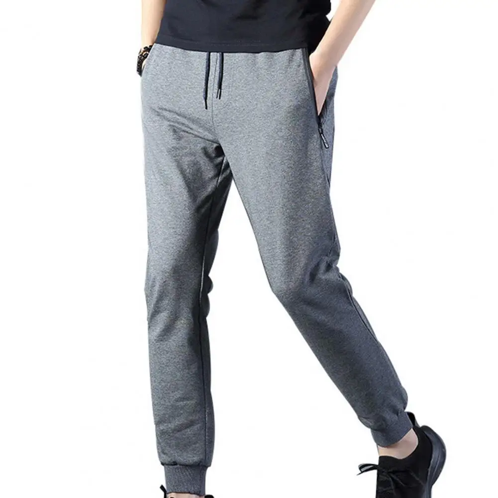 

Comfortable Pants Solid Color Elastic Waist 4 Colors Men Fitness Sports Pants