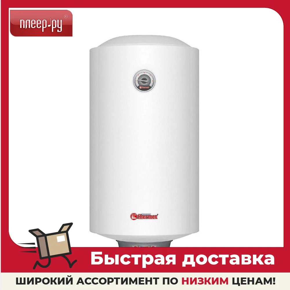 Водонагреватель Thermex Nova 50 V Slim |