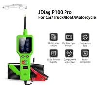 jdiag p100 pro car circuit tester analyzer kit truck boat motorcycle electrical system oscilloscope diagnostic scan tool pk p200