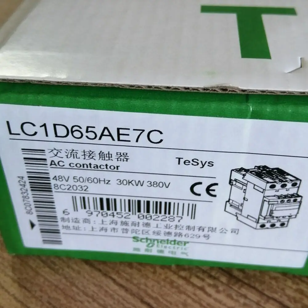 

NEW SCHNEIDER LC1D65AE7C AC Contactor
