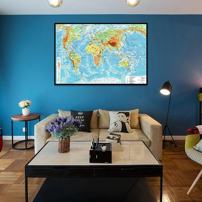 

84*59 см русская орографическая карта мира, Нетоксичная Нетканая Картина на холсте, настенный художественный плакат, украшение для гостиной и дома