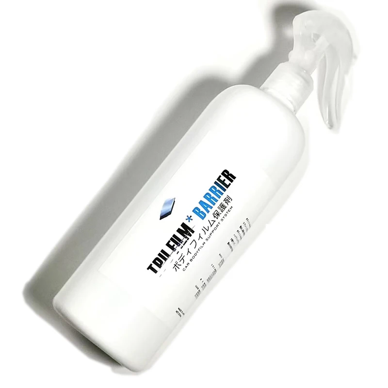 DPRO Nano Керамический спрей Полировальная краска для автомобиля Покрытие ухода за