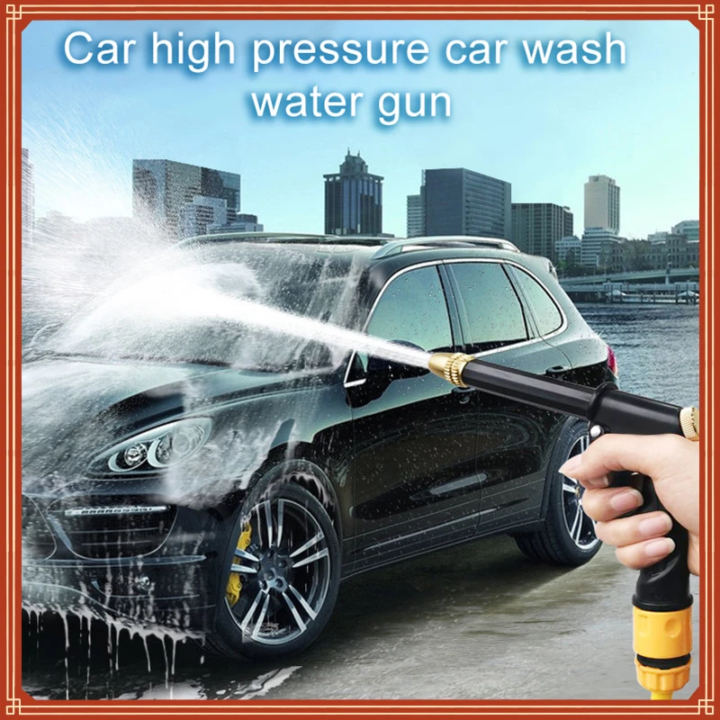 High-pressure Water Gun For Cleaning Car Wash Machine Garden Watering Hose Nozzle Sprinkler Foam Water Gun dropship