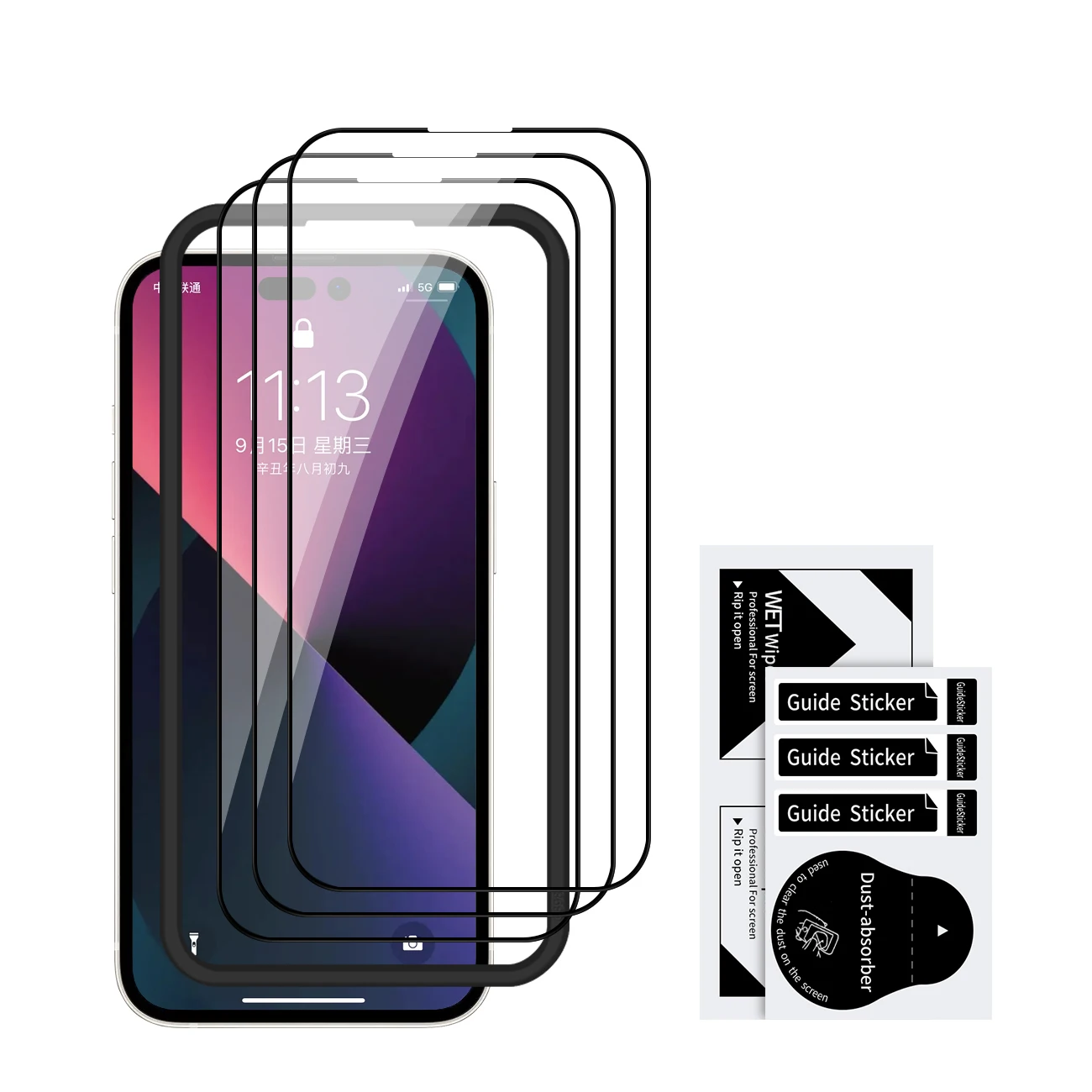 

1/2/3 Pack Full Coverage Screen Protector 9H Tempered Glass Film For iPhone 14 Pro 14 Pro Max With Installation Frame