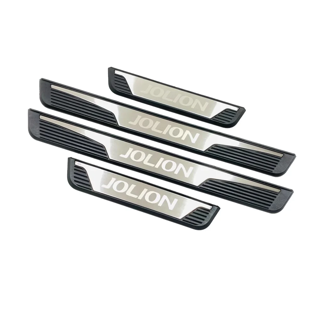 

For Haval Jolion 2021 2022 Car Door Sill Cover Threshold Pedal Exterior Scuff Anti-scuff Plate Decoration Accessories Parts