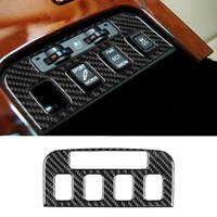 carbon fiber car interior seat adjustment panel decorative cover car accessories for lexus gs300 gs350 f sport 2006 2011