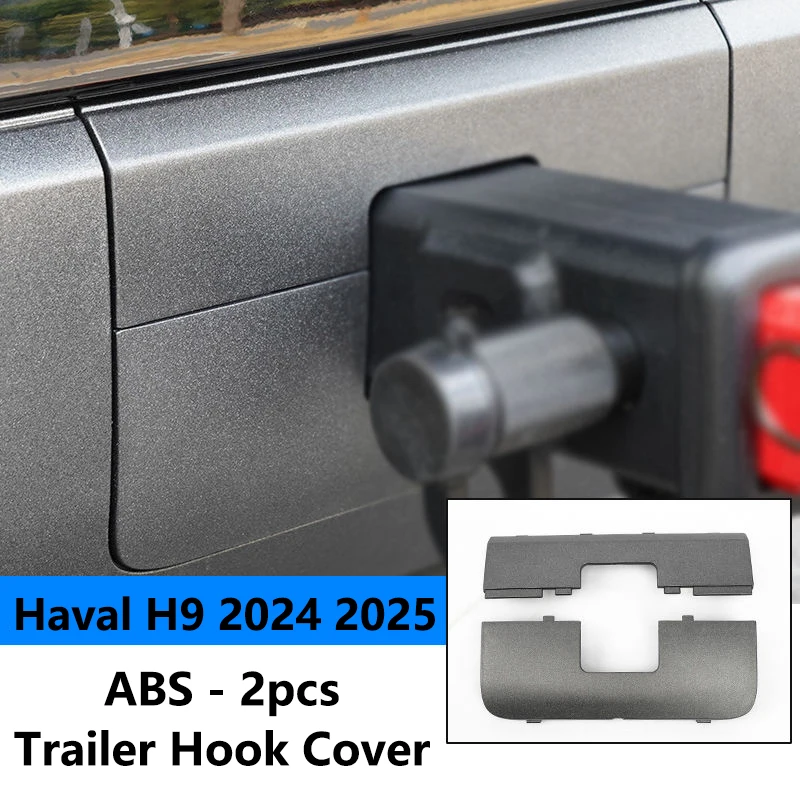 

Для GWM Haval H9 2024 2025 крышка задней планки квадратная опорная пластина крышка сцепного устройства прицепа детали тяги модифицированный внешний вид аксессуары