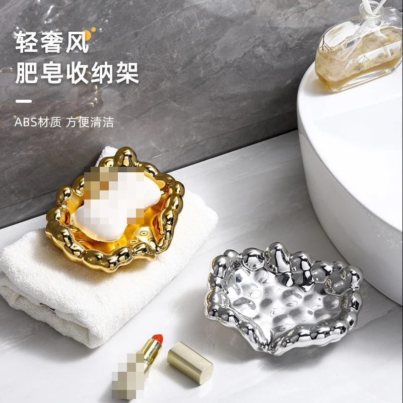 

1PCS Bathroom Soap Dish Gold Chrome Soap Box Shower Soap Holder Sink Deck Bathtub Shower Tray Mesa Adornment