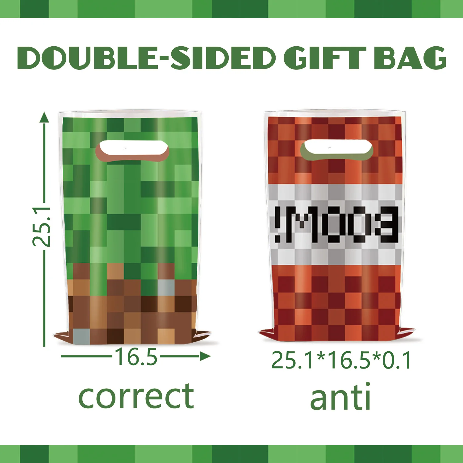 Disney игровые пакеты для подарков