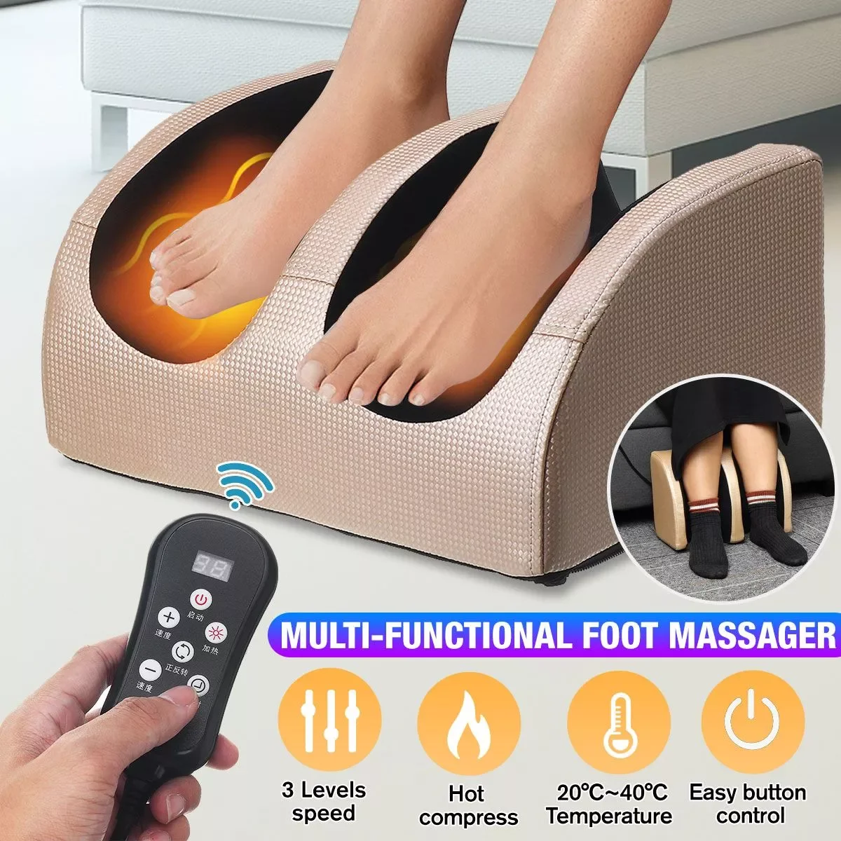 

Foot Massage Machine Electric Shiatsu Foot Massager Heating Therapy Foot Massage Roller for Relief Leg Fatigue Women Men Gift