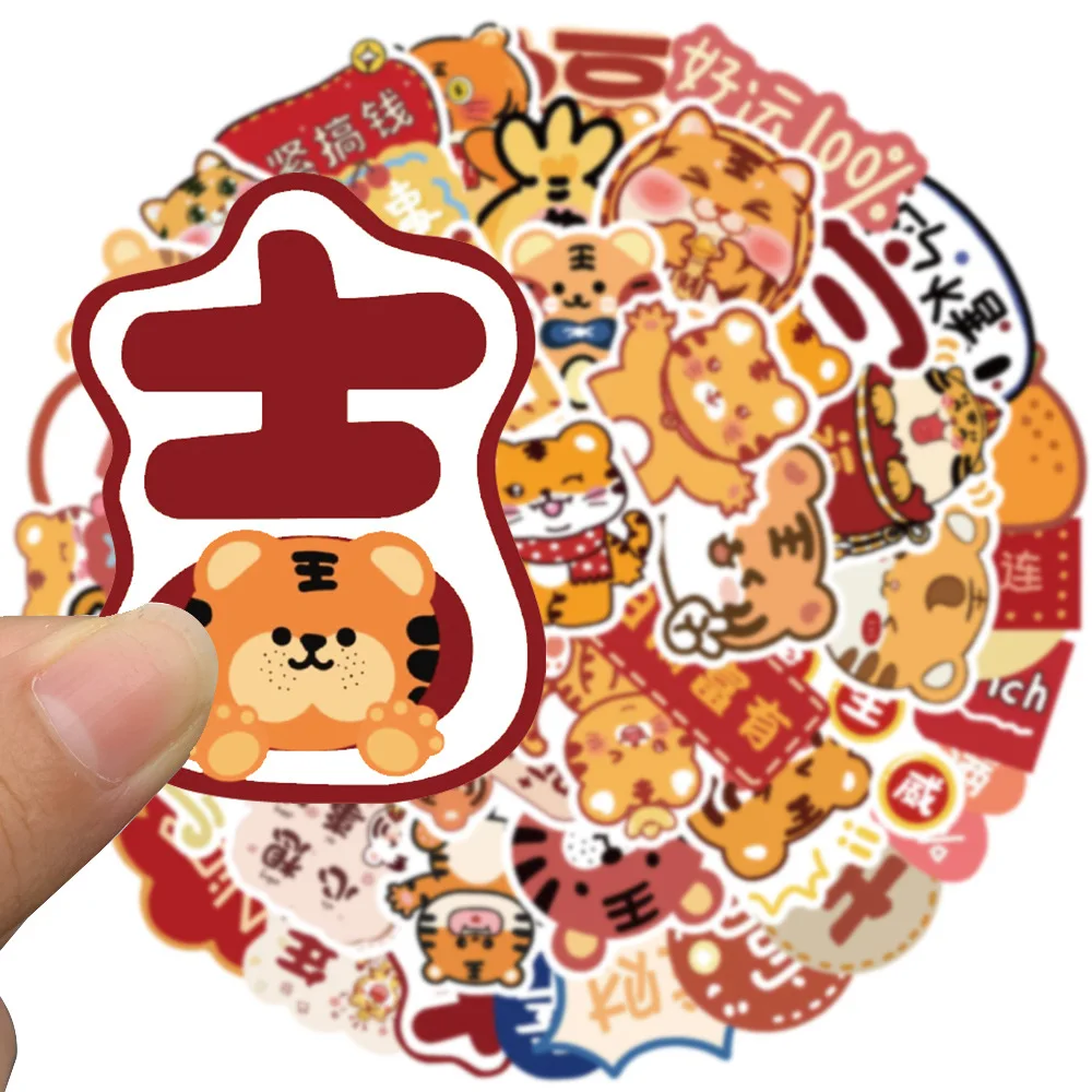 

10/30/50Pcs Chinese New Year of The Tiger Stickers Cute Cartoon Anime Sticker Phone Helmet Phone Girls Cool Graffiti Decal Gift