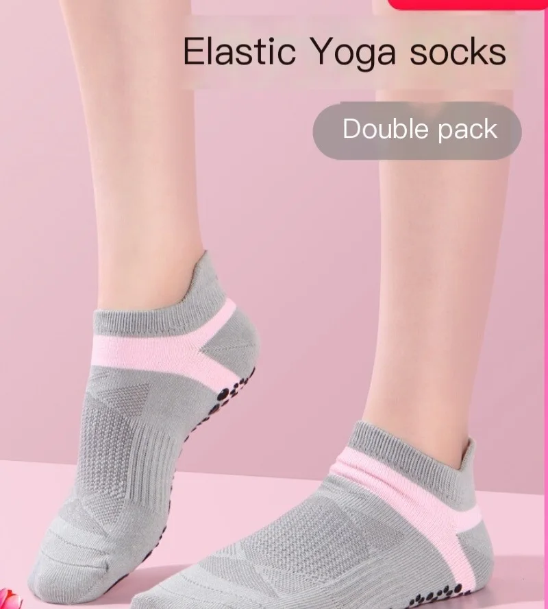 

Носки для йоги женские нескользящие, профессиональные поглощающие пот носки для йоги, пилатеса, комнатных видов спорта, фитнеса, батута, 2 па...
