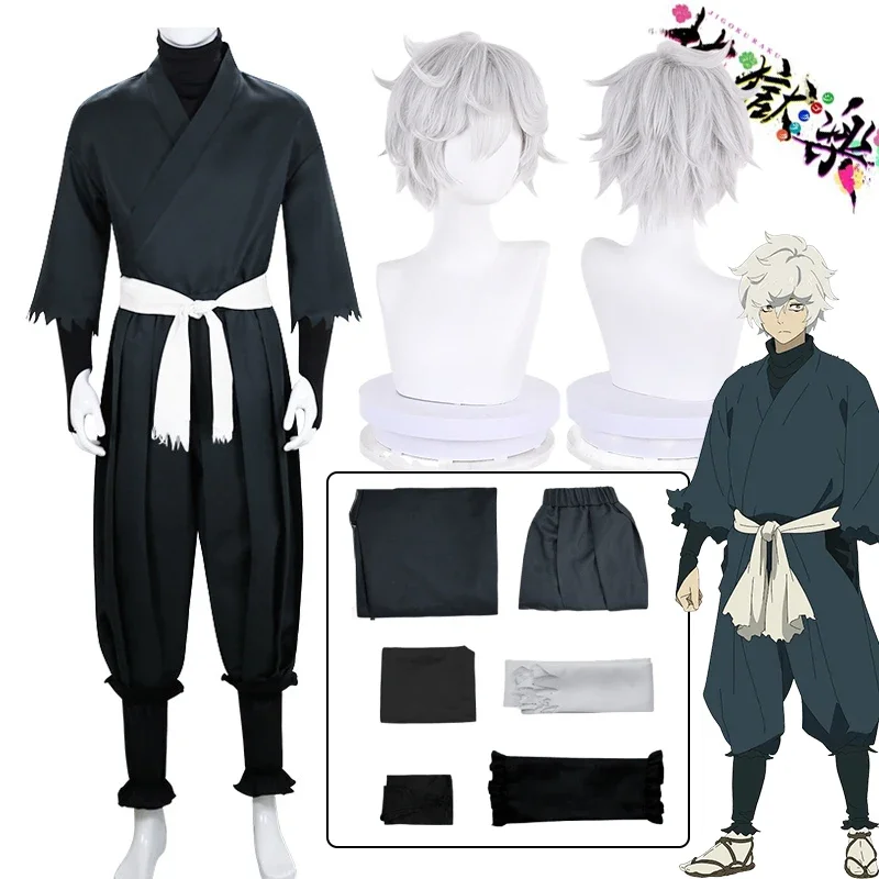 Аниме Jigoku Raku Косплей Габимару Костюм Униформа Парик Полный для Взрослых Хэллоуин