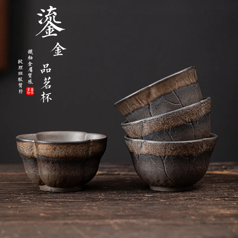 

Чайная чашка кунг-фу в японском стиле, керамическая посуда в стиле ретро, одиночная чашка для чая, мастер