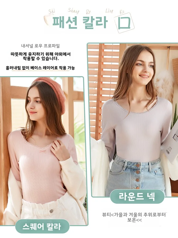 Nanjiren термобелье женское на флисовой подкладке утолщенное облегающее длинное