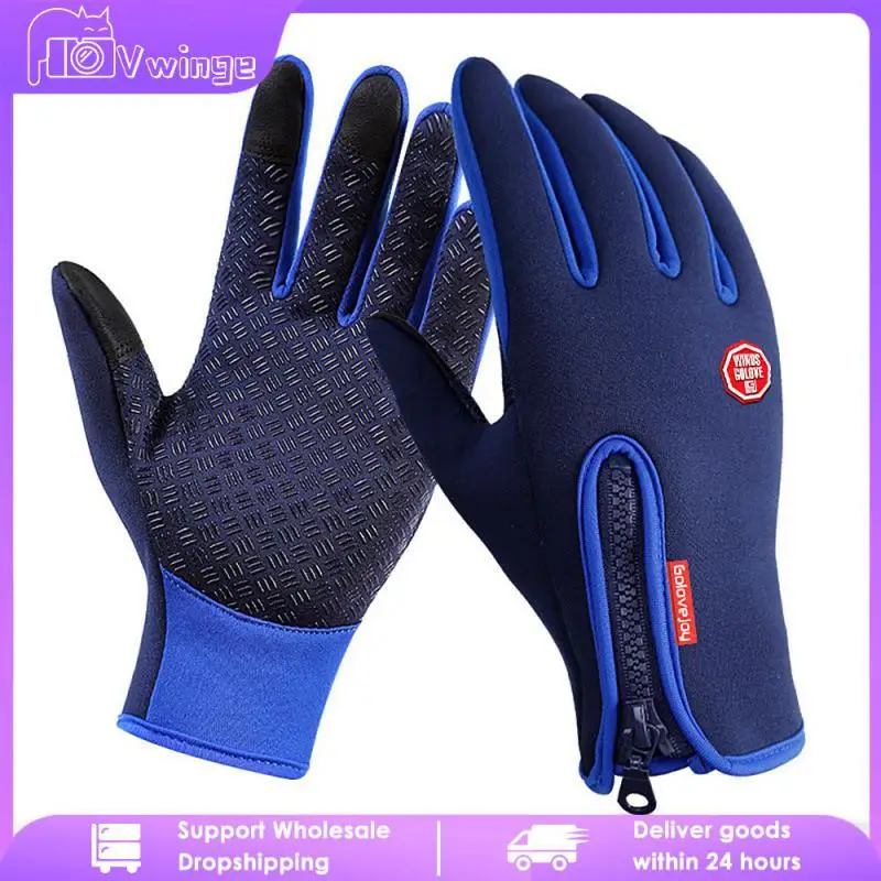 

Windproof Winter Warm Windproof Touch Screen Moto Gloves Outdoor Activities Enhanced Touchscreen Sensitivity High-quality Gloves