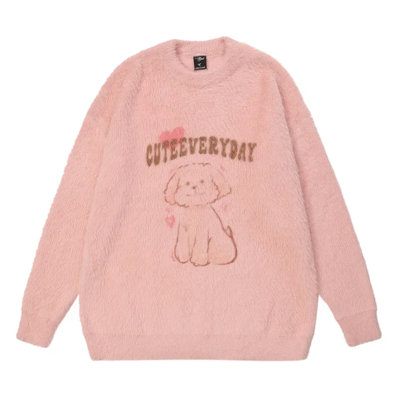 Soft And Supple Sweet Wind Cartoon Dog Round Neck Sweater Women's Vintage Loose Fit Lazy Preppy Style Casual Knitted Top