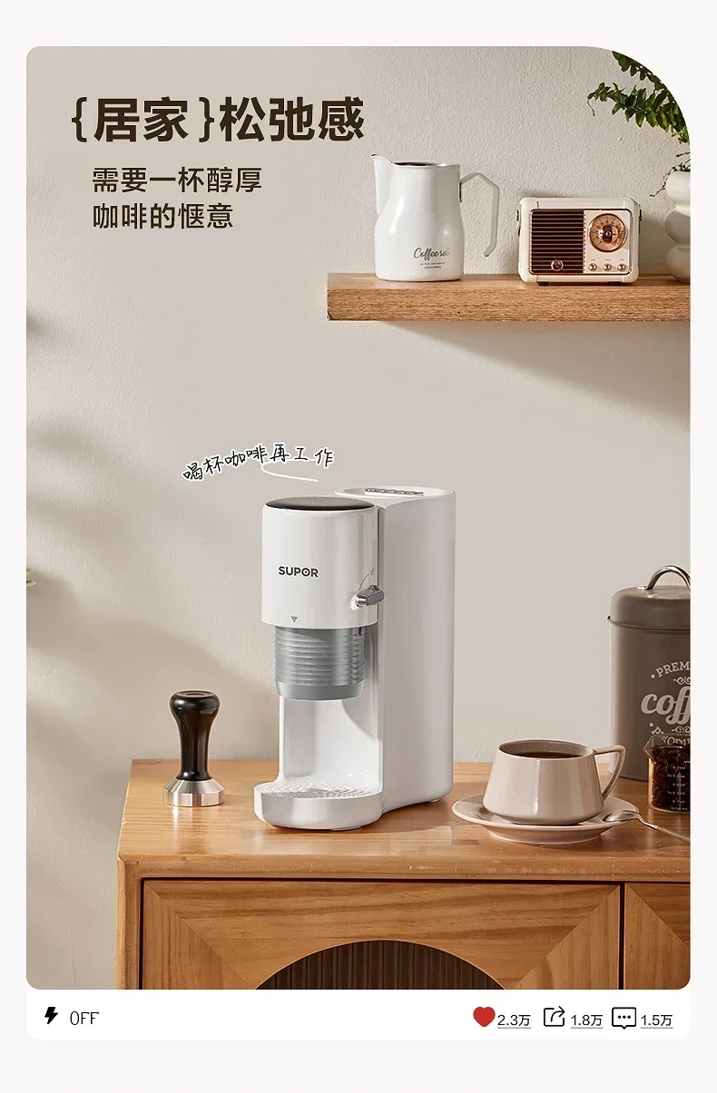 Автоматическая эспрессо-машина Sowtech 220 В для дома и офиса мини-компактная