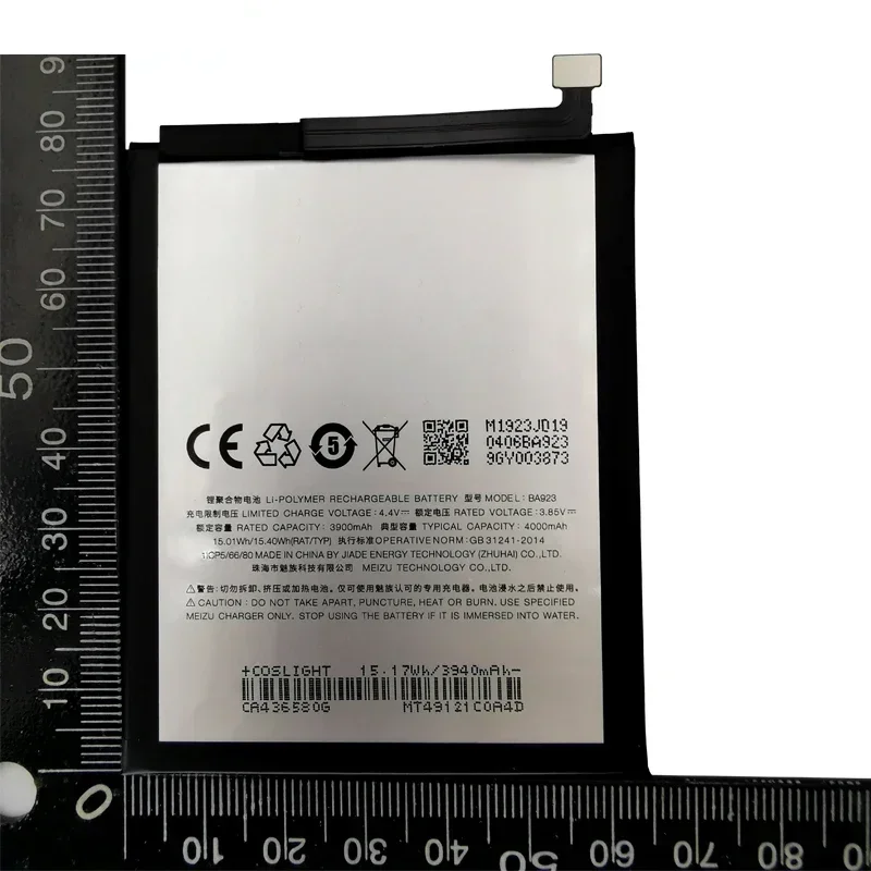 2024 100% оригинальный новый смартфон Meizu Note 9 M9 M923H BA923 4000 мАч высококачественная