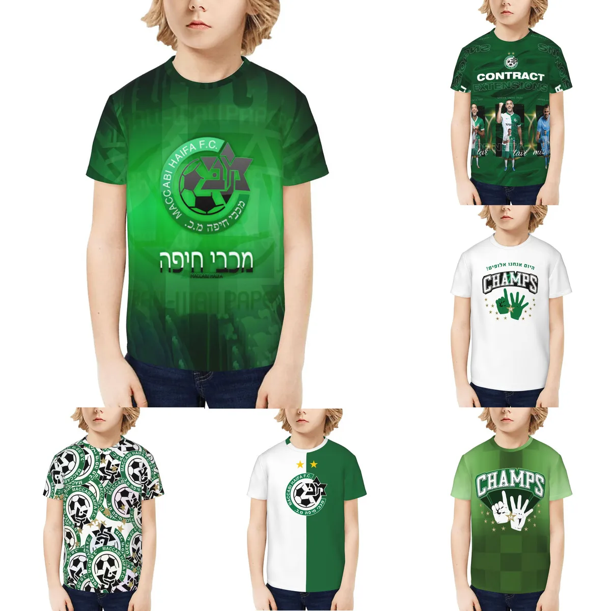 

Maccabi Haifa Summer Teen Short Sleeve Loose Fashion Top T Shirt Trend Clothing Street Hip Hop T Shirt