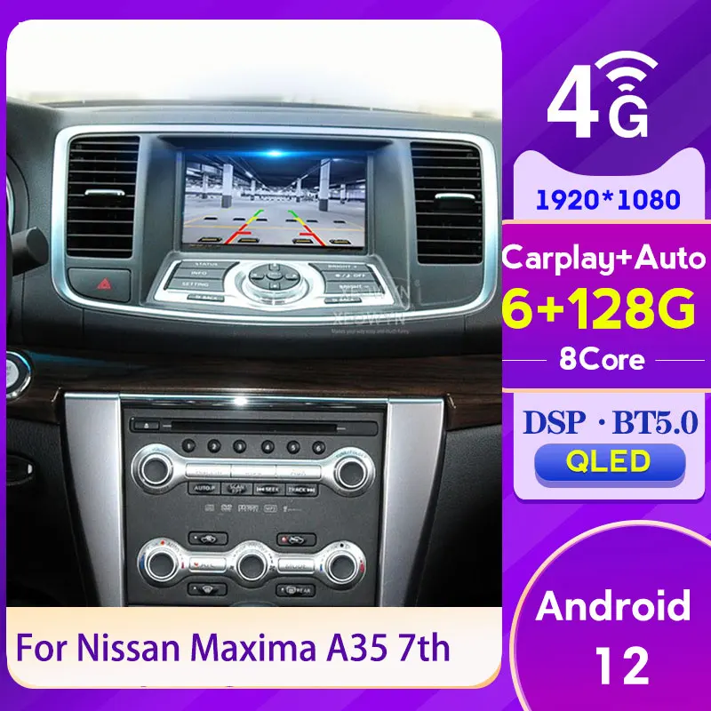 

128g Car Radio 2 Din Android 12 for nissan teana J32 cedric 2008-2012 2013 Stereo Auto Audio Bose GPS Navigation apple carplay