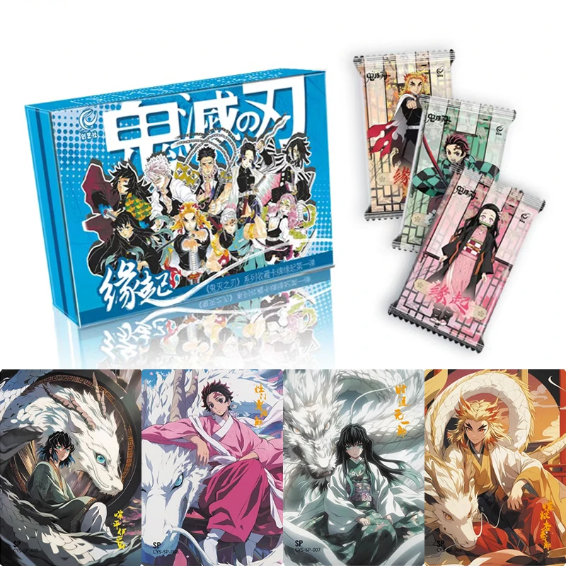 Карта Убийца демонов ограниченная серия флуоресцентные флэш-карты Tanjirou Nezuko Kanroji