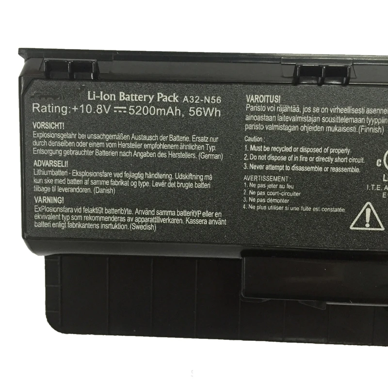Аккумулятор для ноутбуков ASUS A32-N56, N46, N56, N76, N46V, N56D, N56VZ, N56VJ, N76VM, N56DY, N56DP, A31-N56, A33-N56, 10.8V, 56Wh5200mAh (art.: 3920dbcc6ac86) - 3920dbcc6ac86