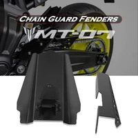 motorcycle accessories carbon fiber motorcycle rear chain guard for yamaha mt 07 mt07 tracer 2016 2017 2018 2019 2020 2021