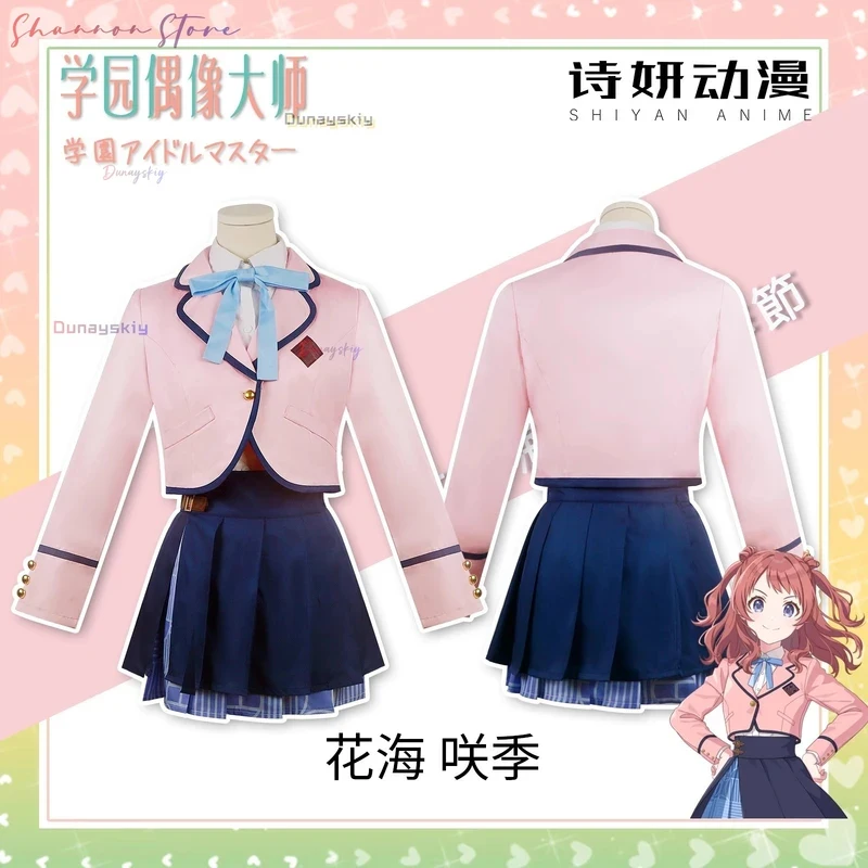Фото ❤️ ❤️ ❤️ Аниме-костюм Gakuen IDOLM@STER: Фудзита Котонэ, Ханами Саки, школьная форма JK, платье, парик Цукимуры Темари, головные уборы для ролевых игр ❤️ ⭐️ ❤️ №2