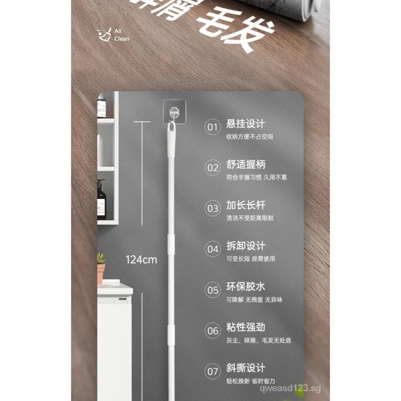 Роликовый ролик для удаления пыли рулон бумаги большая удлиненная Бытовая