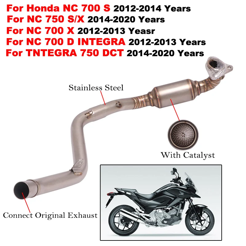 

Выхлопной глушитель для мотоцикла Honda NC700 NC750X NC750S NC700X DCT