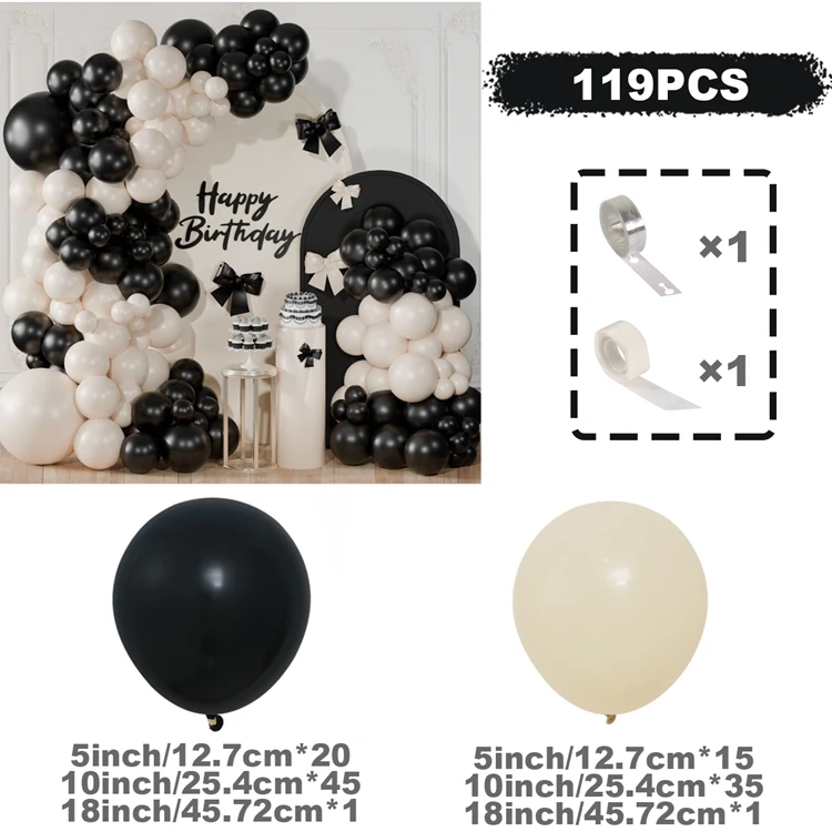 Комплект воздушных шаров Staraise  песочно-белых и черных