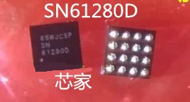 (2 шт./партия) BGA 3,7 V SN61280D