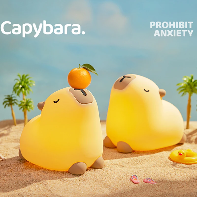 Ночник Capybara