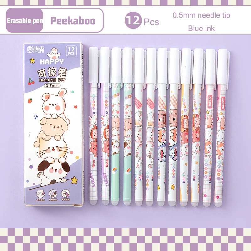 

Гелевые ручки синие 0,5 мм набор из 12 штук