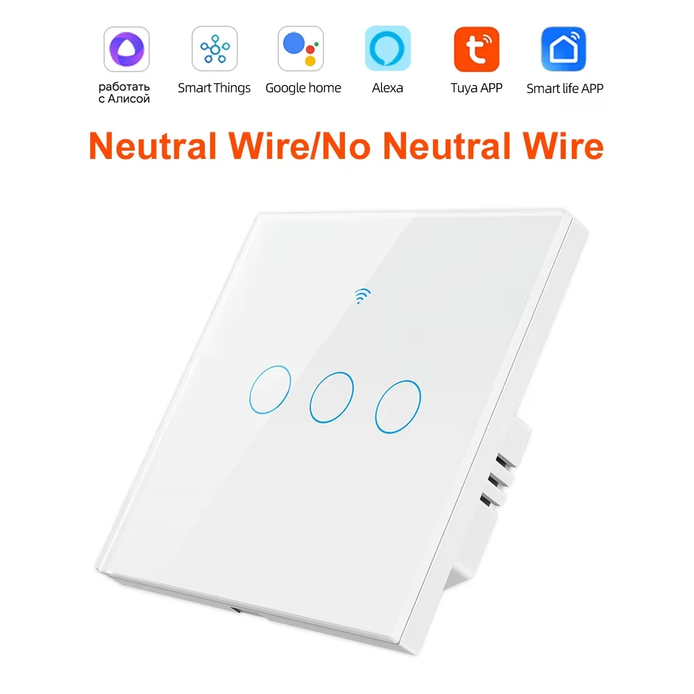 

Умный беспроводной выключатель света Wi-Fi 220В