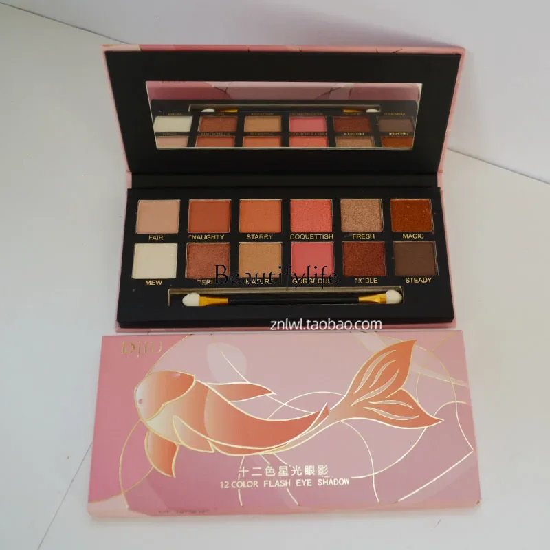 Двенадцать цветов тени для век Starlight легко окрашиваемый дымчатый макияж красный