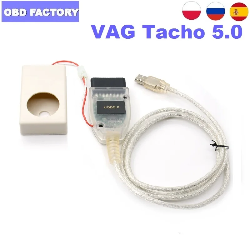 Для VAG Tacho 5 0 USB версия FT245RL VAGTACHO поддерживает VDO для AUDI/VW NEC MCU 24C32 или 24C64 V5.0