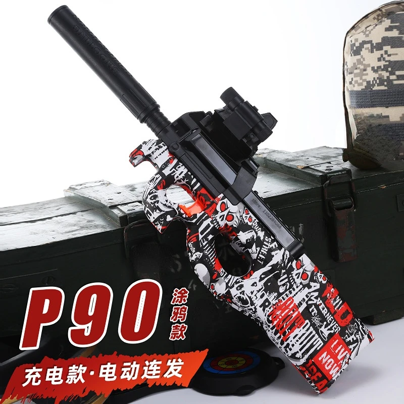 

MiniP90 Electric Rechargeable Boy Ejecting Shell Soft Bullet Toy Gunman Self-integrated Burst Playing Soft Bullet Gun Adult Gift