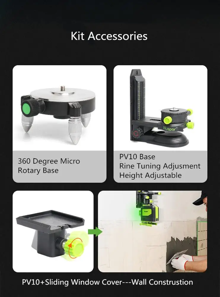 Лазерный уровень Huepar 904DG для плитки зеленый самовыравнивающийся на 360 градусов