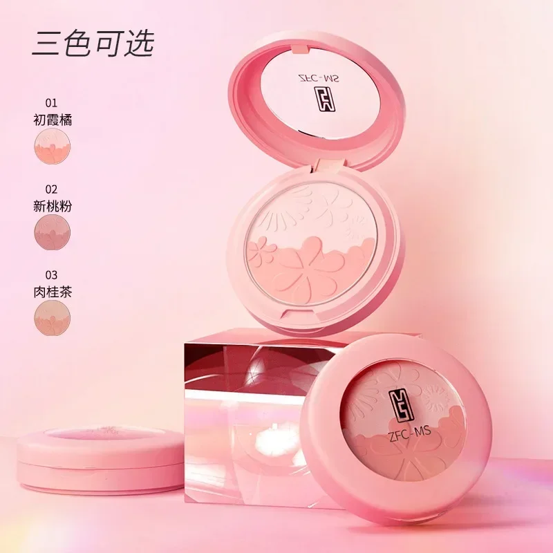 Цветок ZFC двойная яркость естественный контур стойкий светящийся матовый