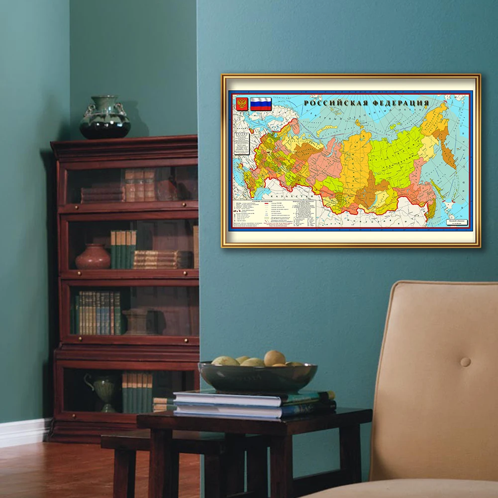 

59*42 cm Political Map of The Russia with National Flag Vintage Wall Poster Canvas Painting School Supplies Home Decoration