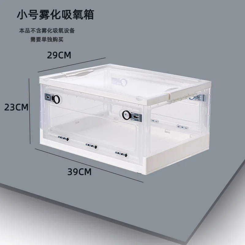 Oxygen Inhalation Box