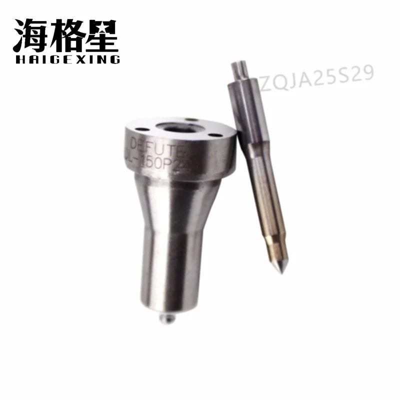 DL-150P225 DL-150P215 DL-159P175 DL-156P175 Подходит для сопла Yangma дизельного топливного двигателя