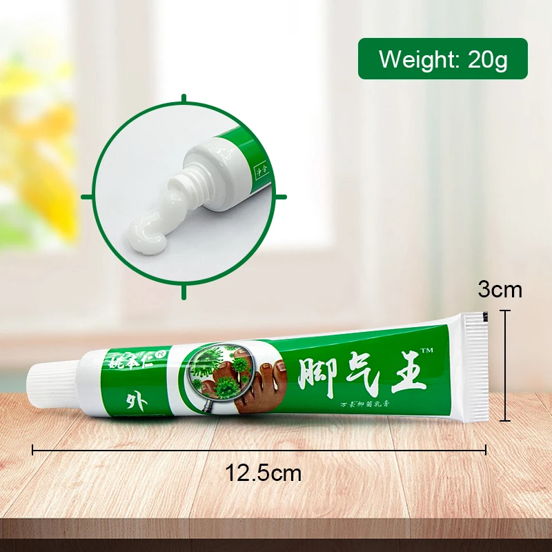 1 шт. Лечебный крем для ног Tinea Pedis лечебная мазь лечения берибериса против зуда