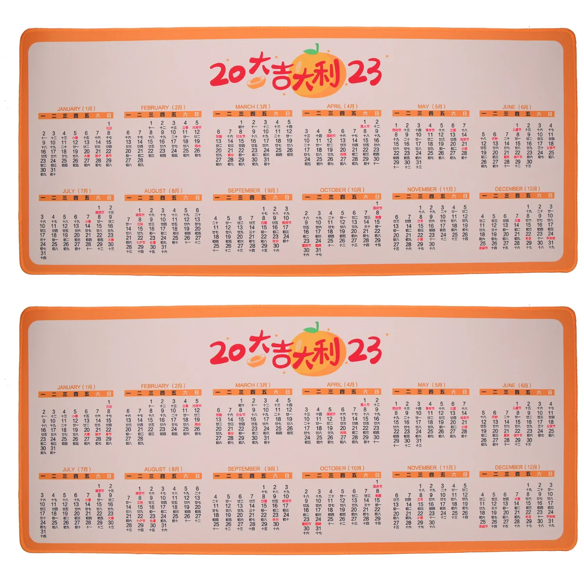 

Set 2 Calendar Mouse Pad PC Accessories Rubber Mousepad Non-slip Computer Mousepad Cloth Desk Accessories Office Supplies