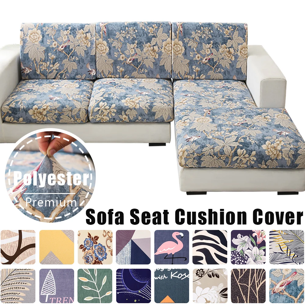 Эластичные разноцветные наволочки для дивана с принтом Нескользящие угловых