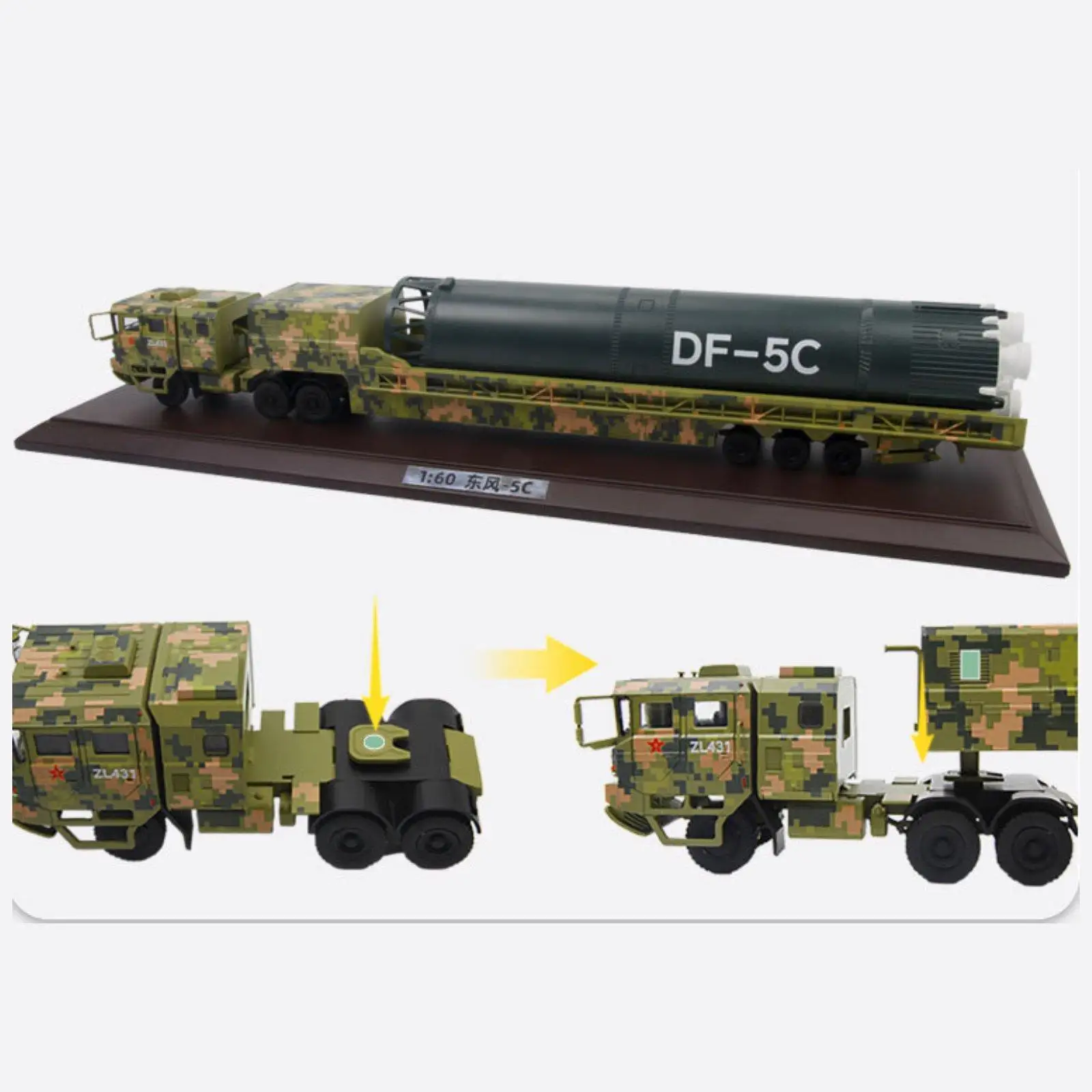 Фото Модель автомобиля DF-5C в масштабе 1/60, реалистичная игрушка-коллекционный экземпляр, боевой автомобиль для друзей, подростков, мальчиков и мужчин. №3